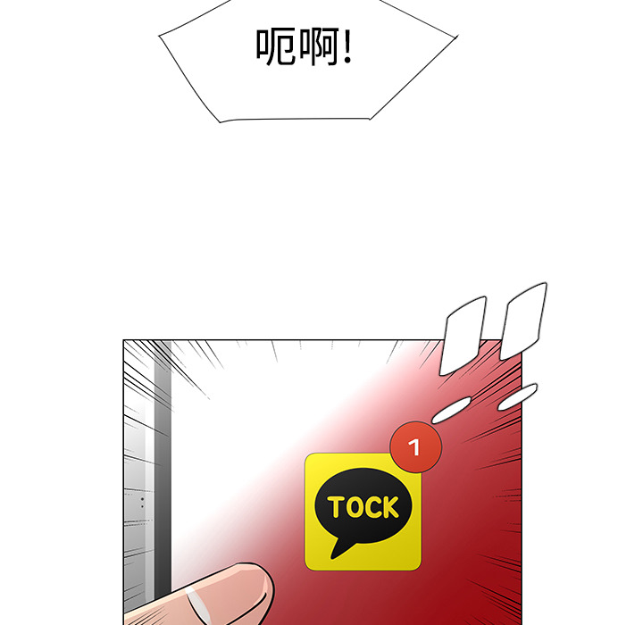 第21话100