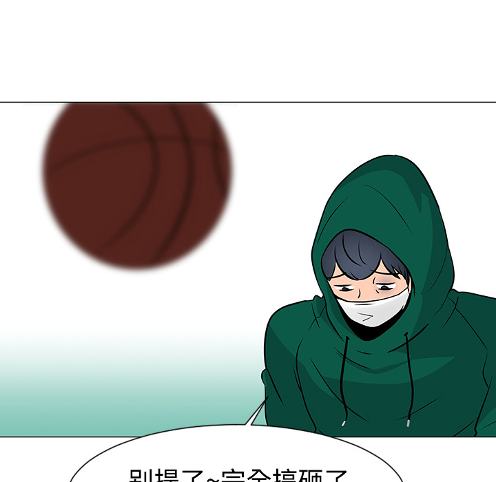 第21话109