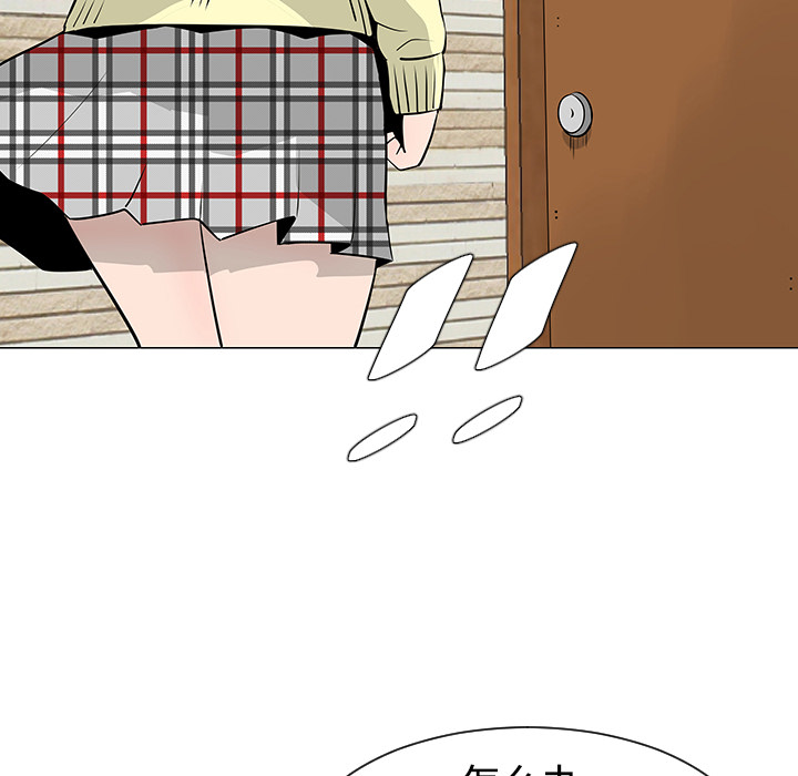 第21话12