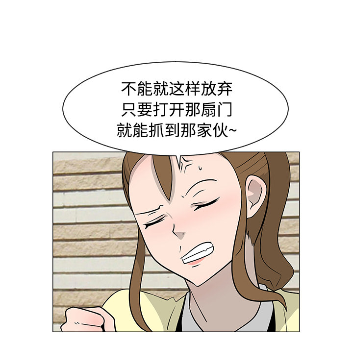 第21话14