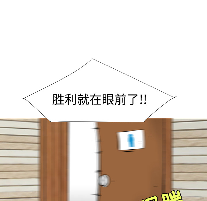 第21话15