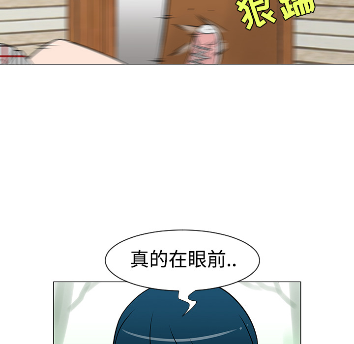 第21话16