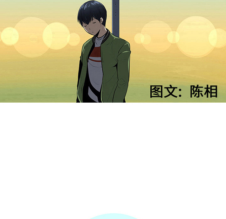 第21话25