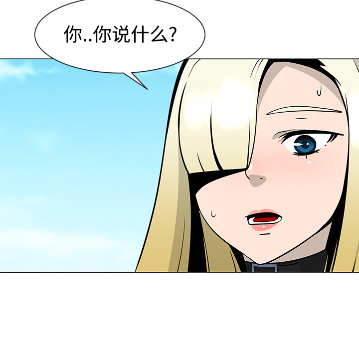 第21话27