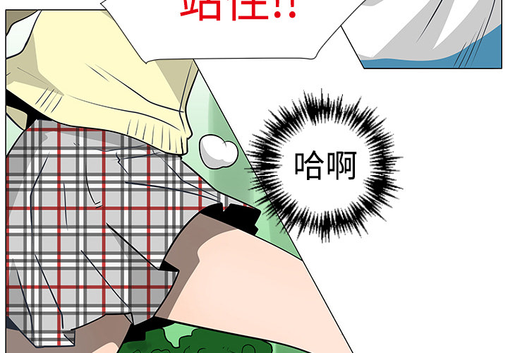 第21话3