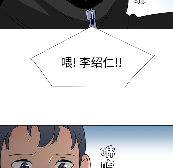 第21话33