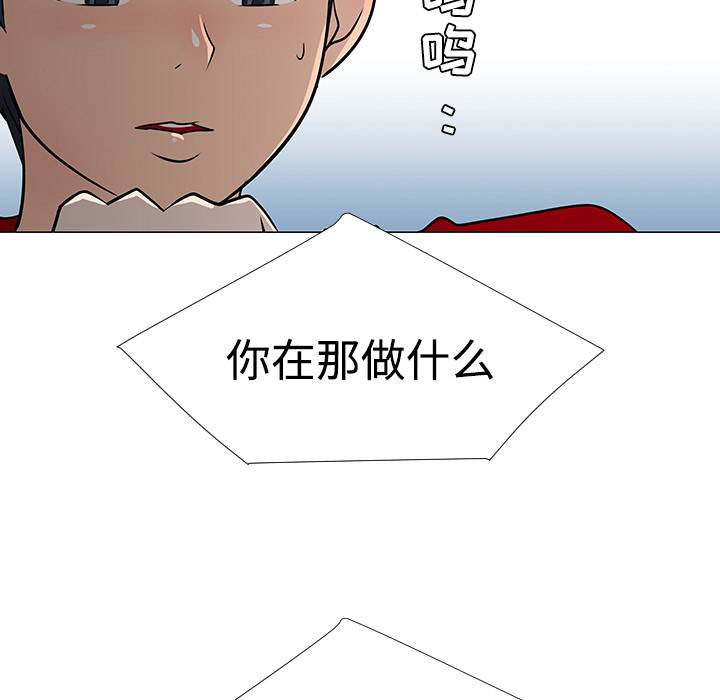第21话34