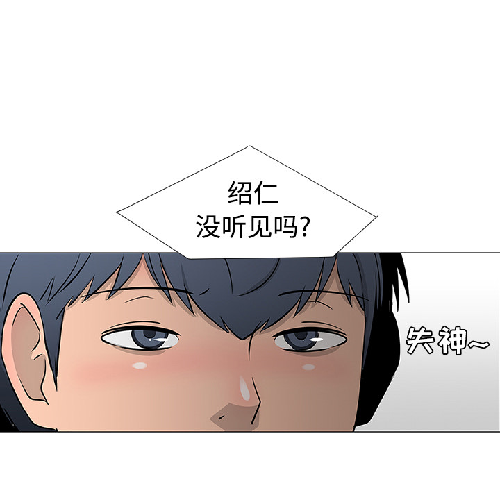 第21话36