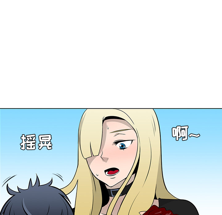 第21话37