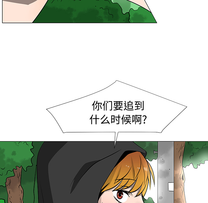 第21话4