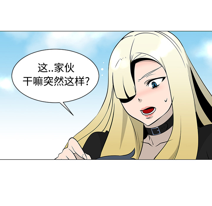 第21话40