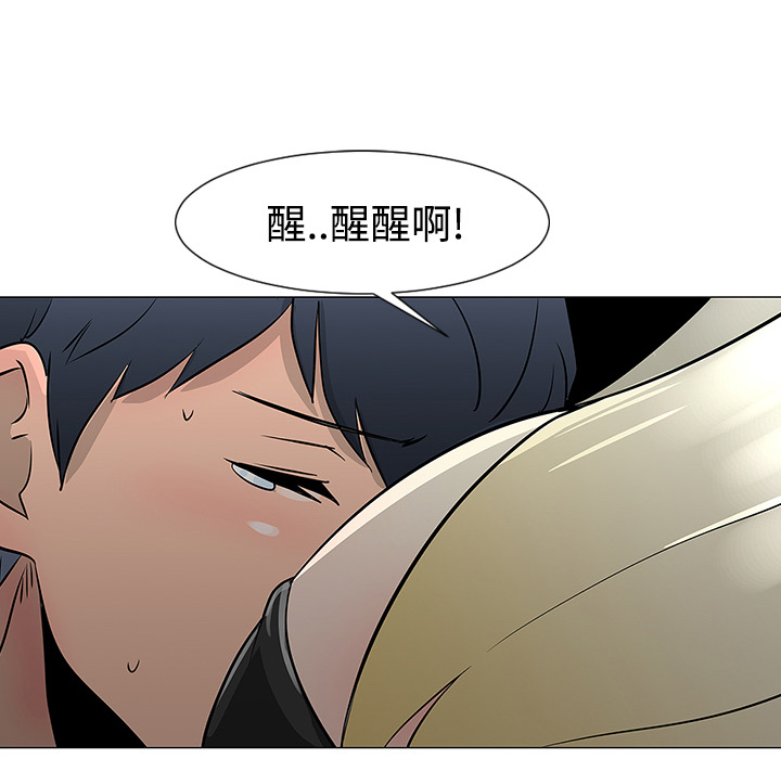 第21话41