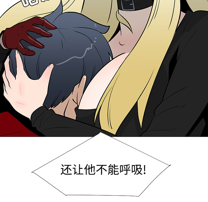 第21话47