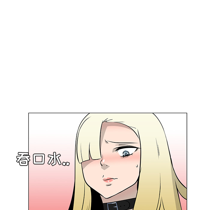 第21话54