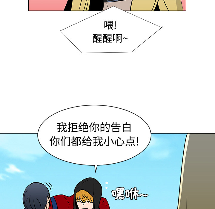 第21话55