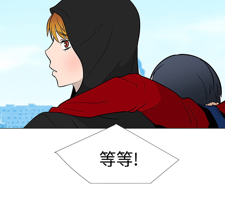 第21话57
