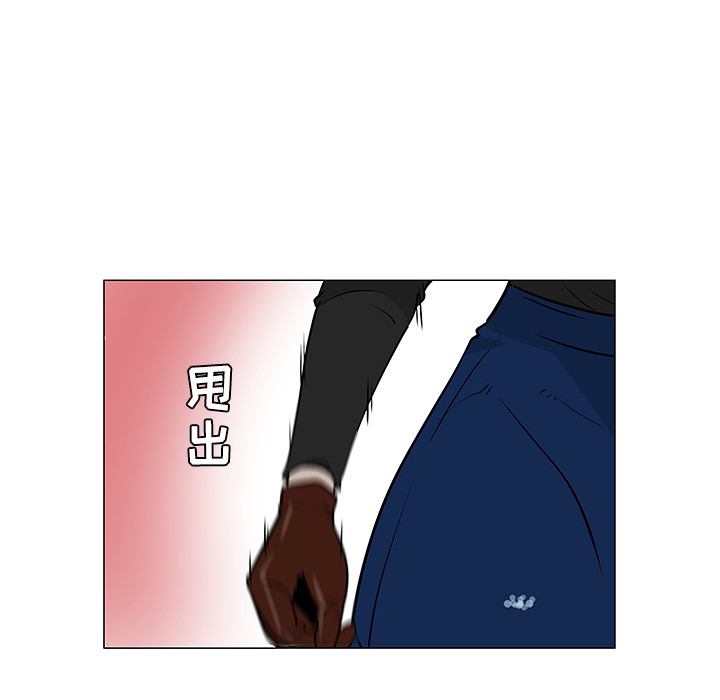 第21话58