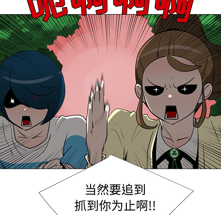 第21话6