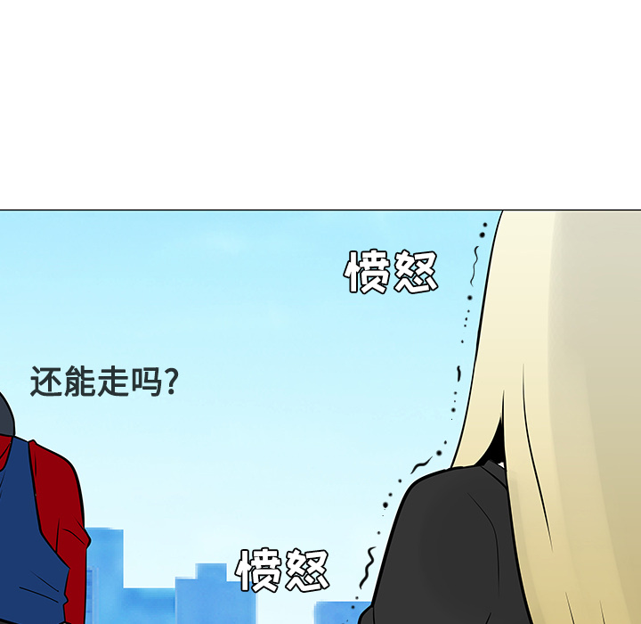 第21话65
