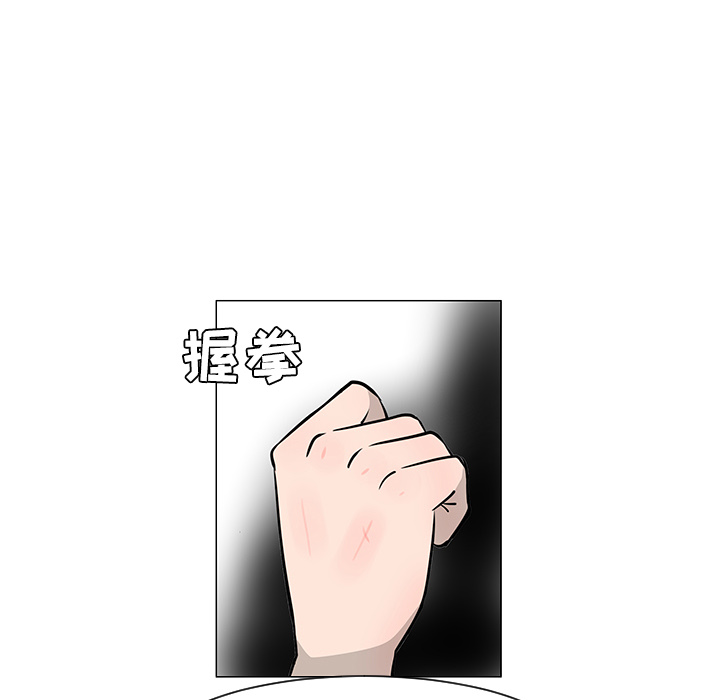 第21话67