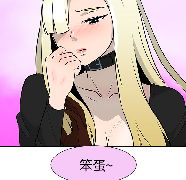 第21话69