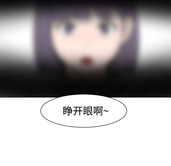 第21话71