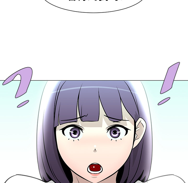 第21话73