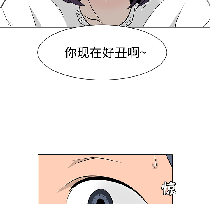 第21话74