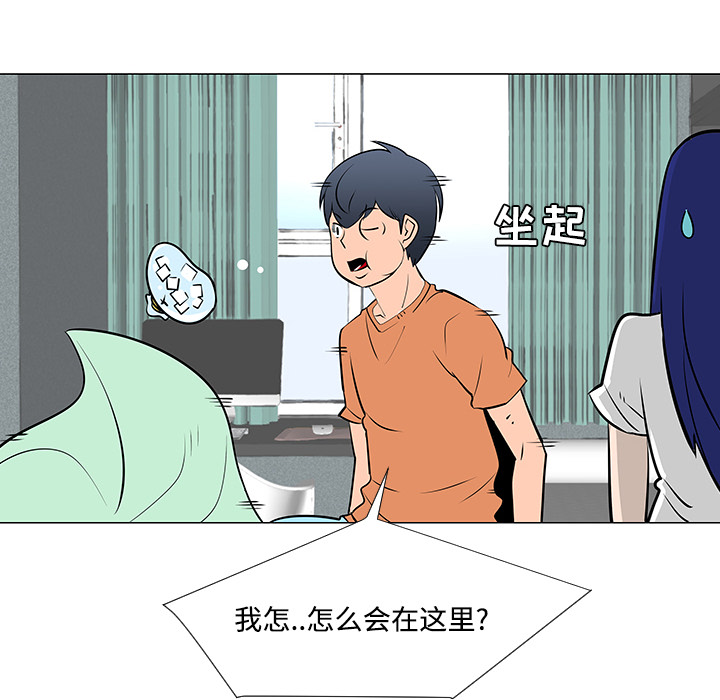第21话80