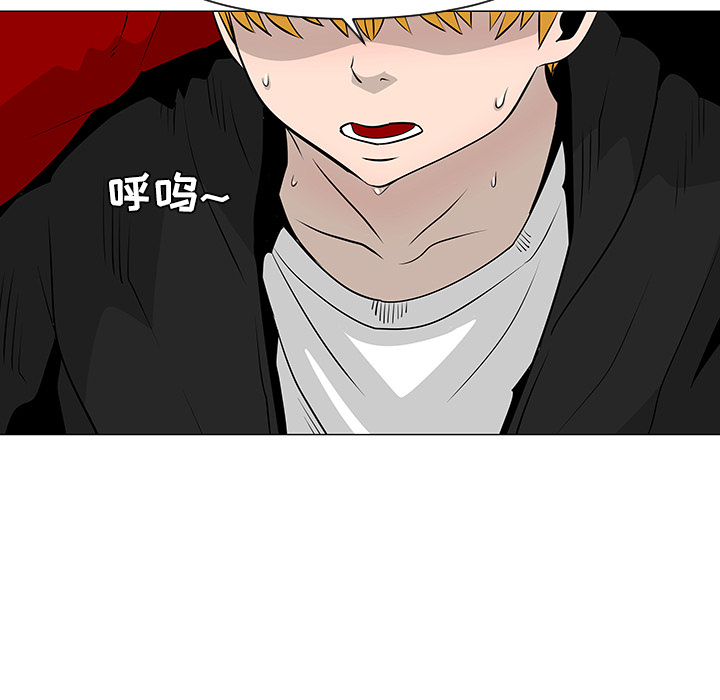 第21话87