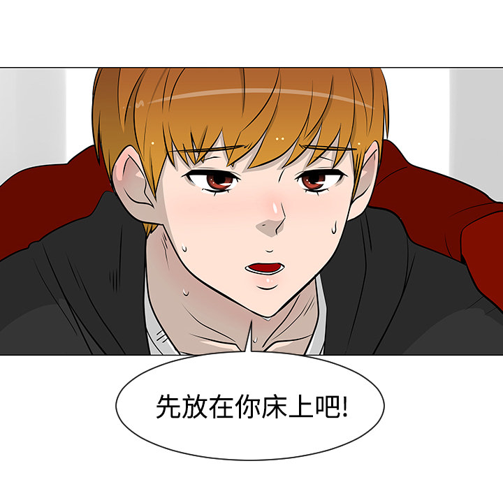 第21话88