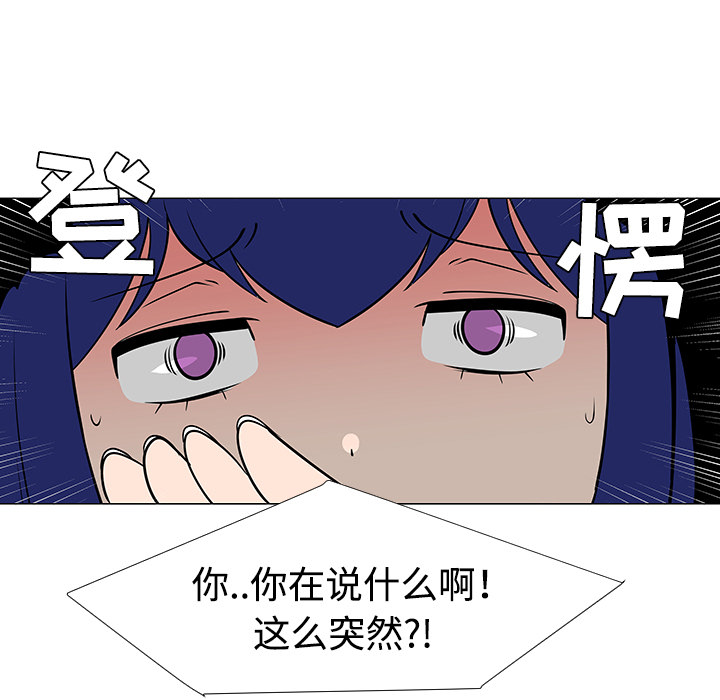 第21话89