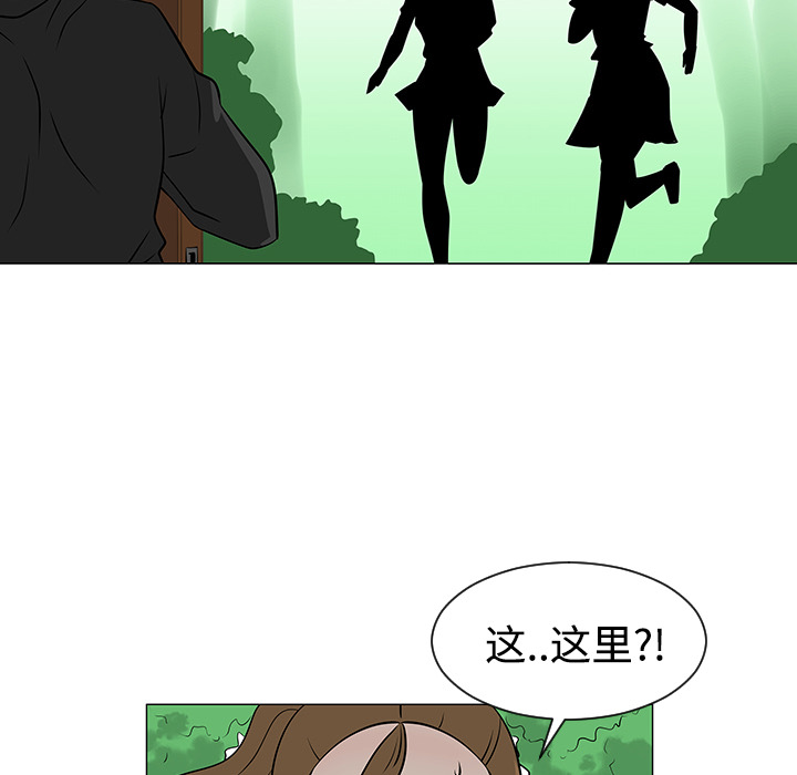 第21话9