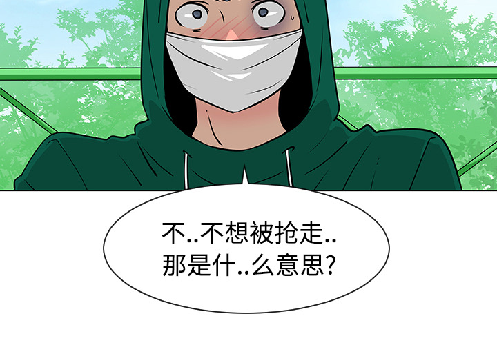 第22话1