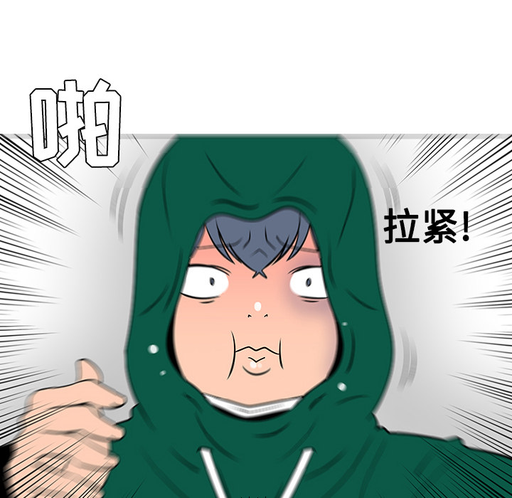 第22话10