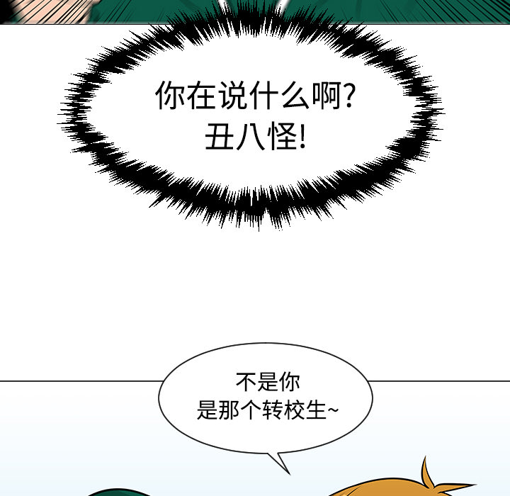 第22话11