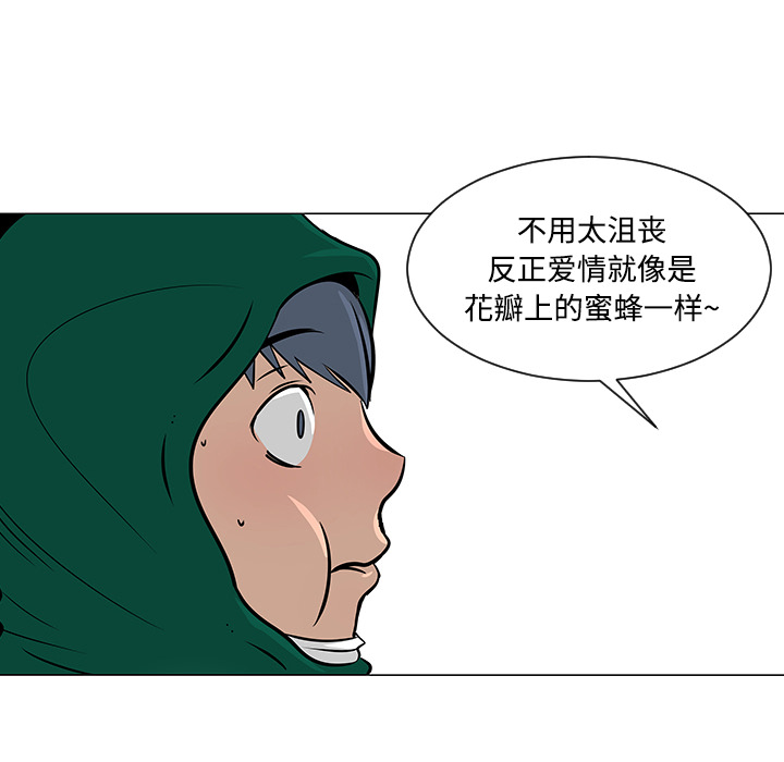 第22话14