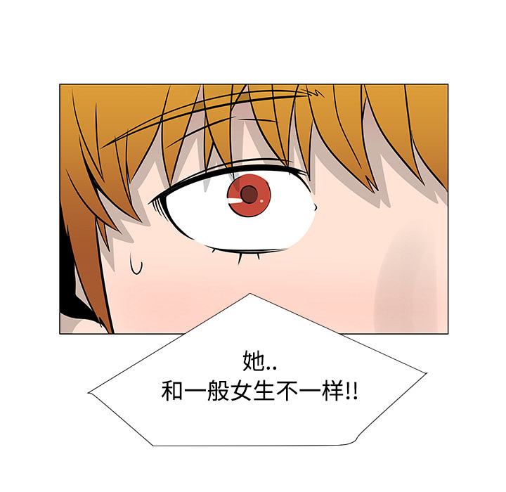 第22话19