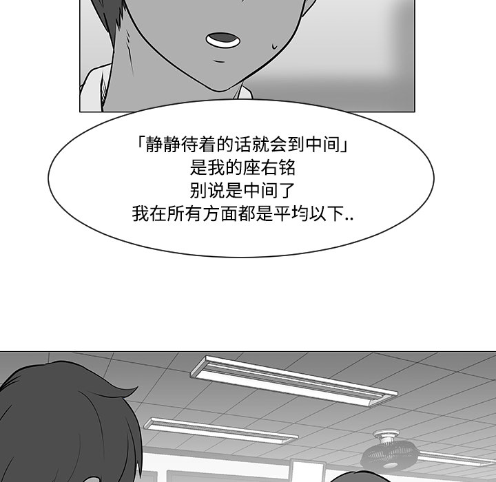 第22话23