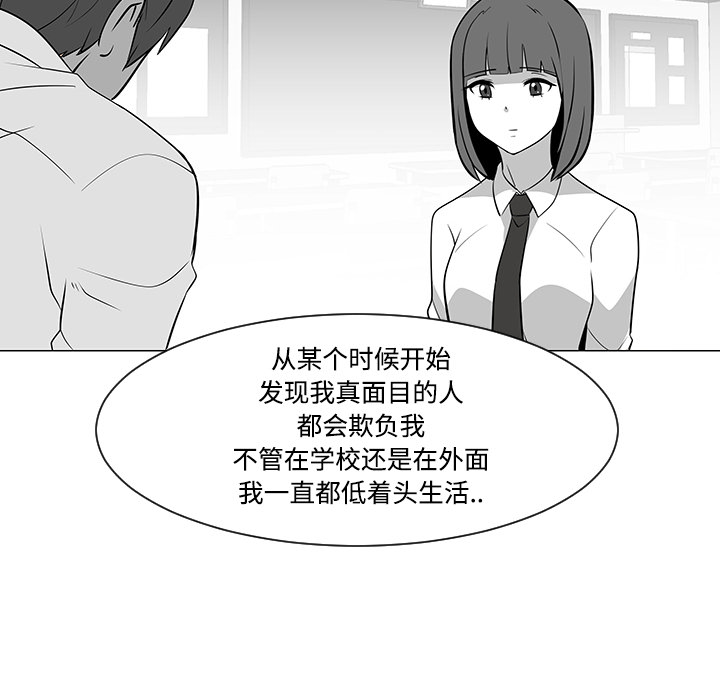第22话24
