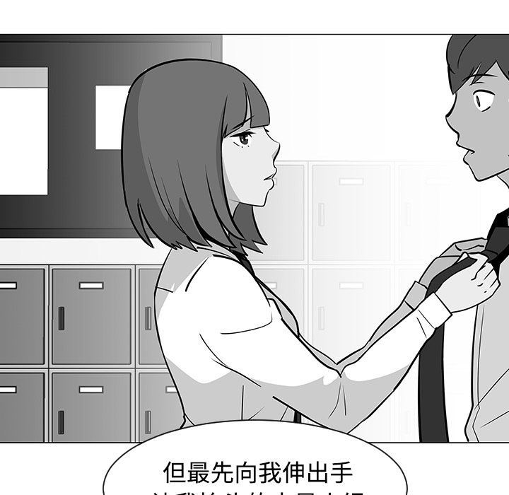 第22话25