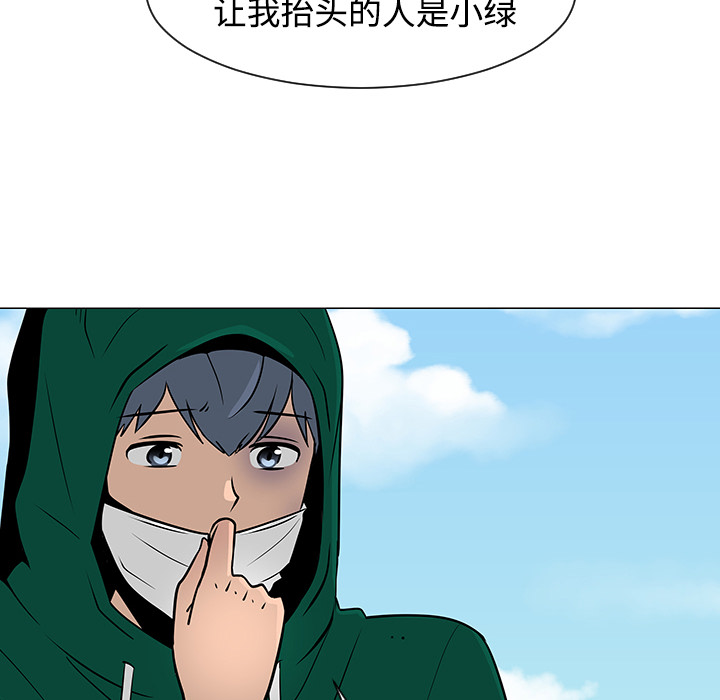 第22话26