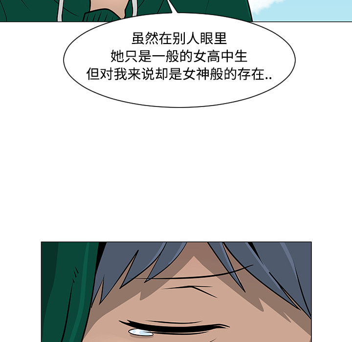 第22话27