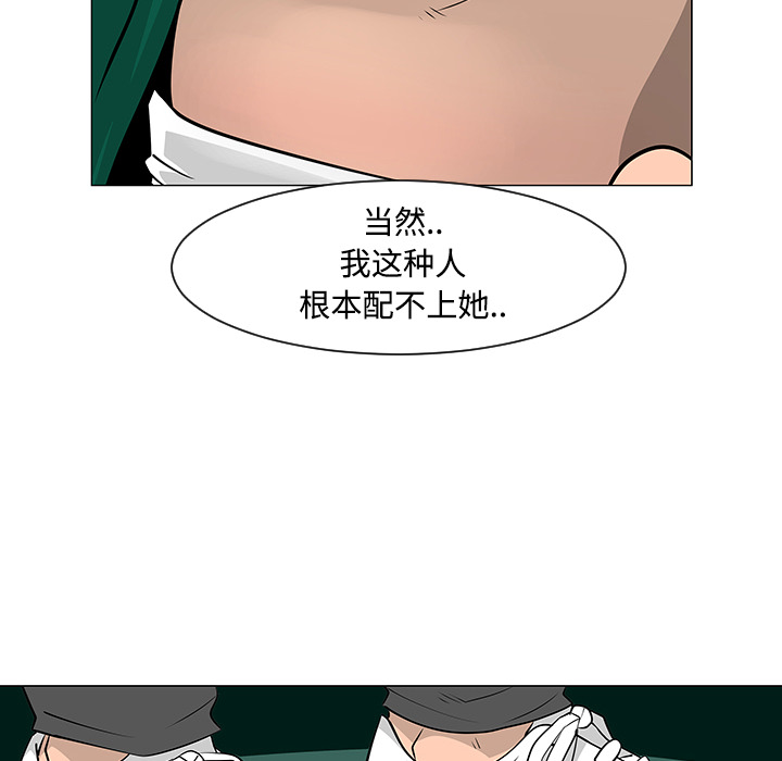 第22话28
