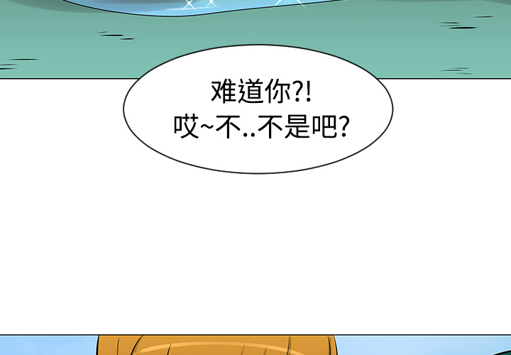 第22话3