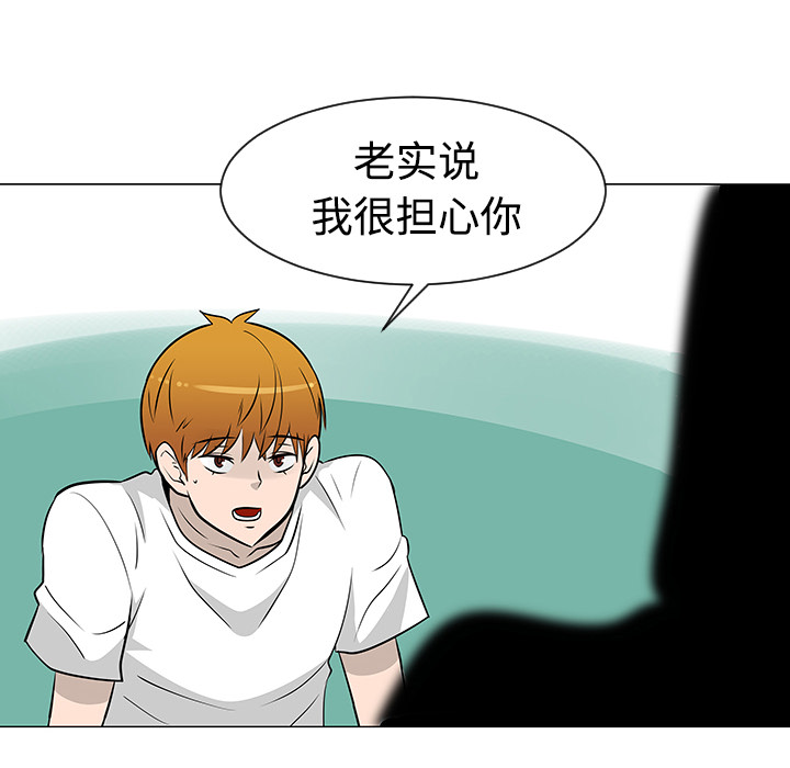 第22话30