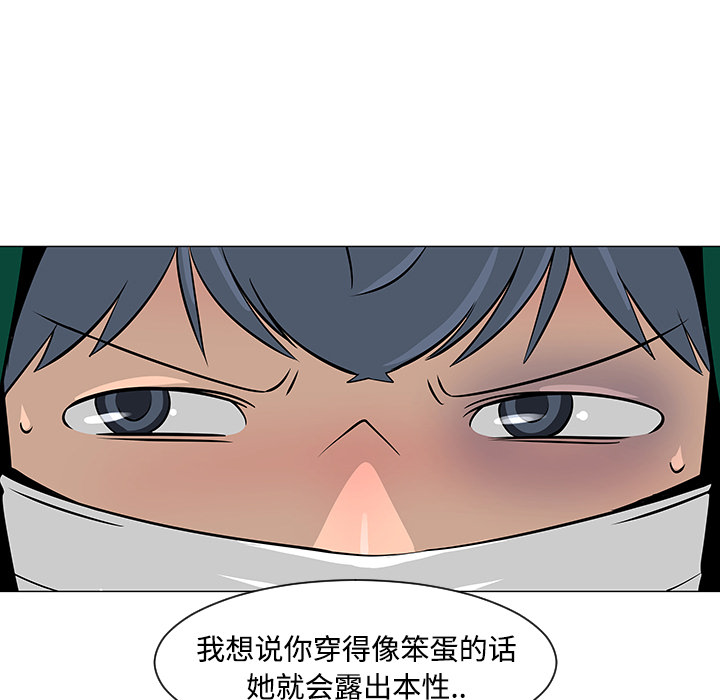 第22话35