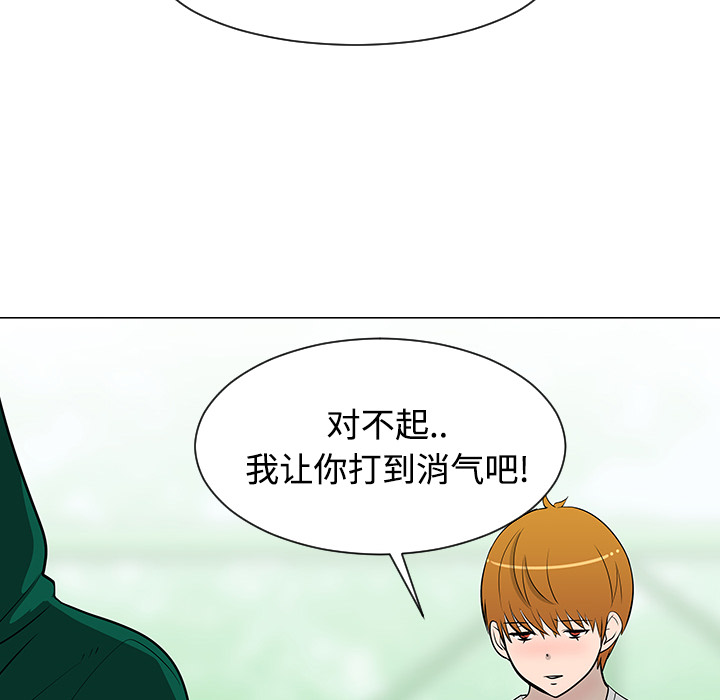 第22话36