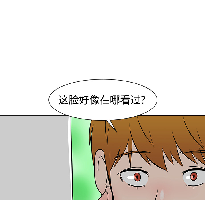 第22话47