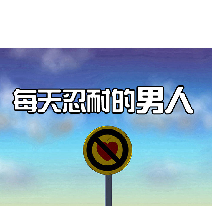 第22话50